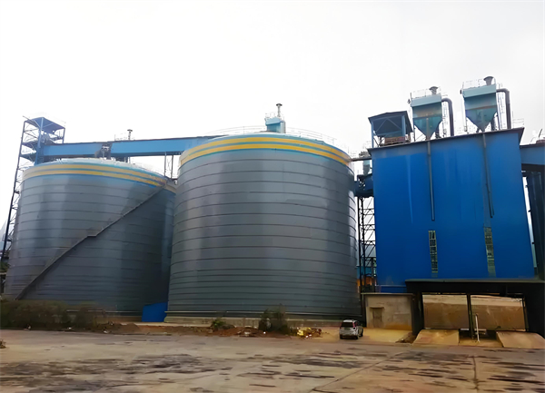 翠屏球团钢板仓